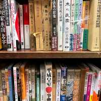 Jimbocho Book Town (Kanda)
