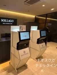 本当は出したくない…韓国ホテル情報…
