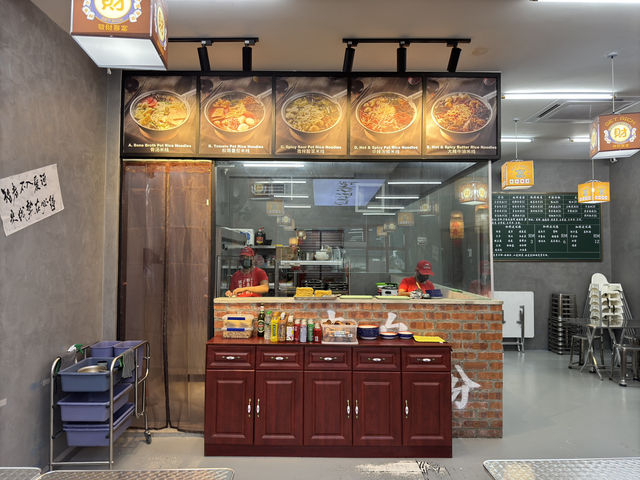 🍜 Tasty Bowls at 曾三仙米线 – Cozy Flavours in Eco Botanik