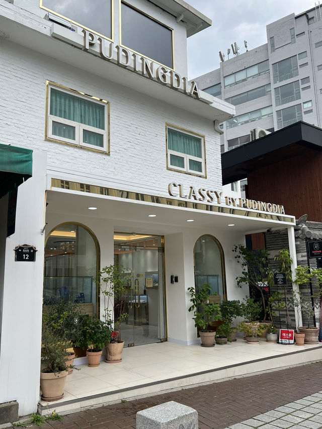 특색있는 거리 풍경