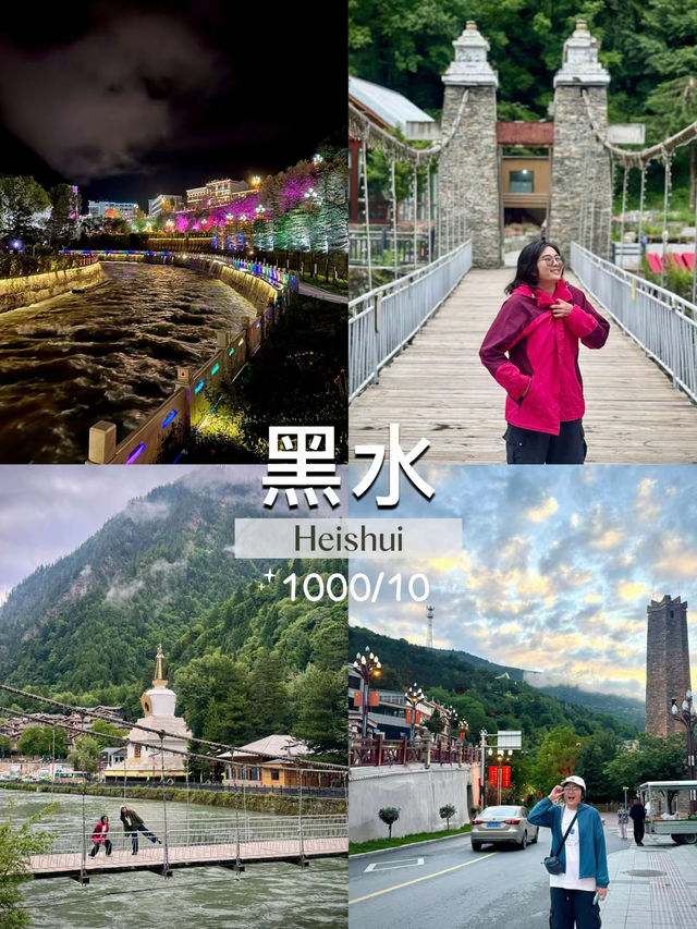 เฉิงตู 🇨🇳 ที่ใช้คำว่าสวยได้เปลืองมากกก