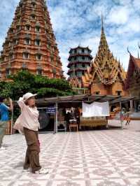 วัดถ้ำเสือ