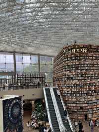 별마당 도서관, 책속으로의 여행