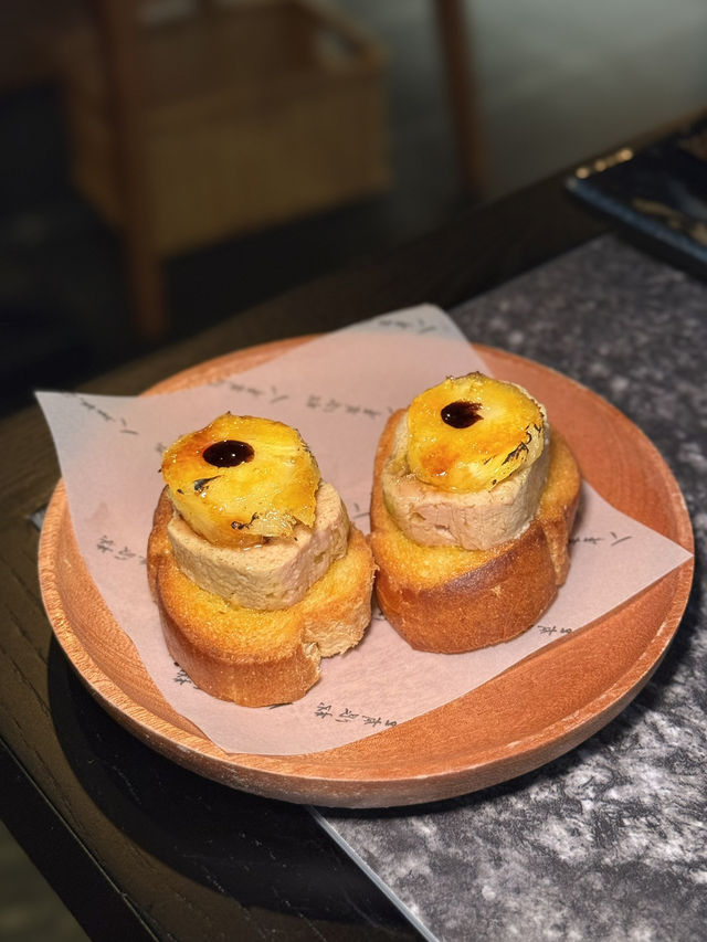 抵食創意人氣串燒店