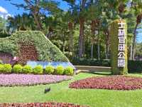 The Amazing views at Shilin Chiang Kai-shek Residence, Taipei, Taiwan