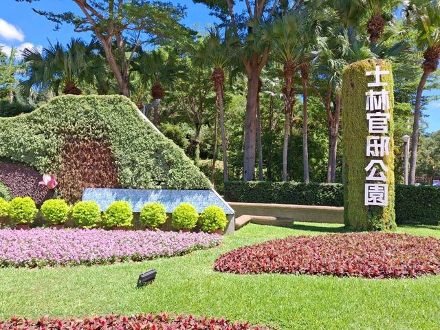 The Amazing views at Shilin Chiang Kai-shek Residence, Taipei, Taiwan