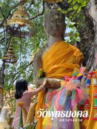 พระพุทธรูปยืนมงคล วัดพุทธมงคล อ.กันทรวิชัย