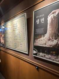🍖✨동래정 광주금호점✨🍖