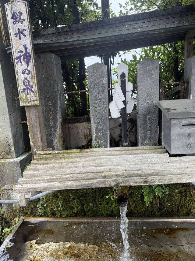 🏯 阿蘇神社（Aso Shrine）— 約2,500年の歴史を持つ肥後国一の宮