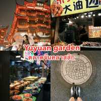 เดินตลาดอวี้หยวน ตลาดจีนคลาสสิก