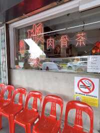 Charcoal Claypot Goodness at Shun Fa Bak Kut Teh
