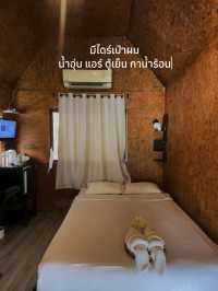 ที่พักริมน้ำ MAYA Erawan กาญจนบุรี 