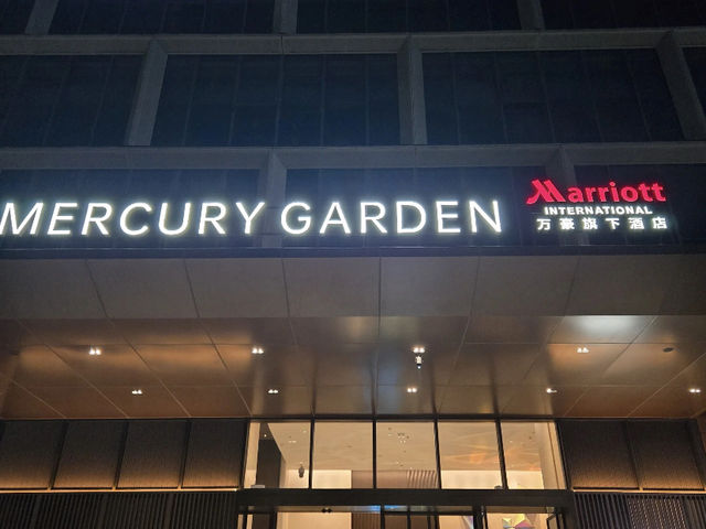 Shenzhen: My Love Affair with the City of Innovation & a Stay at Mercury Garden Hotel! 🏙️💖