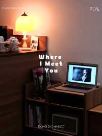 Where I Meet You 