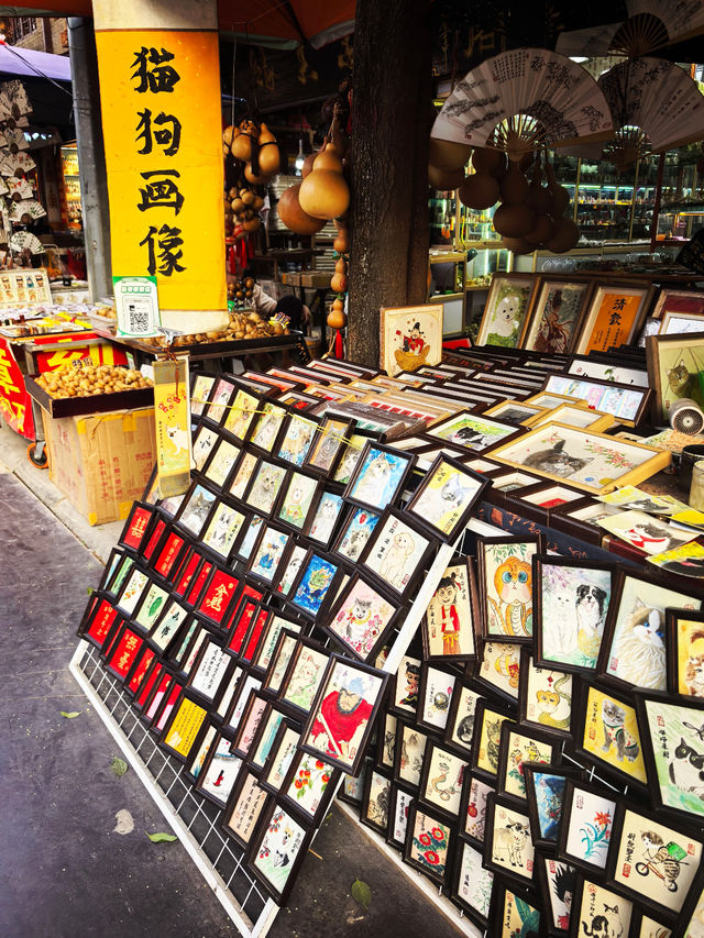 📚 Shuyuanmen Ancient Culture Street