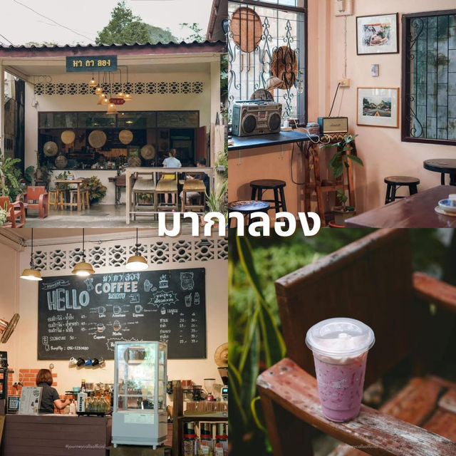 One day trip เมืองพังงาสวยในหุบเขา ⛰️