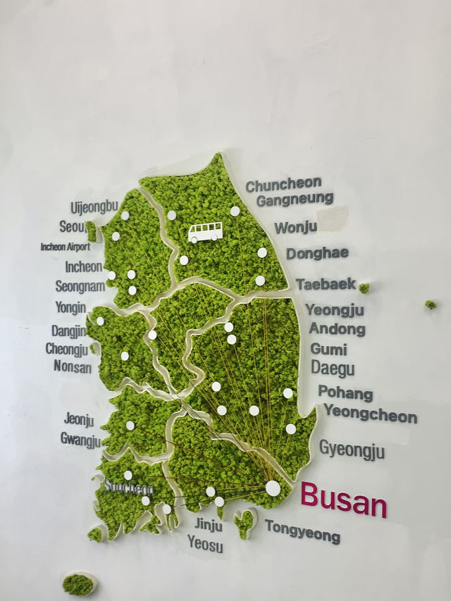 Gamcheon Travel Guide