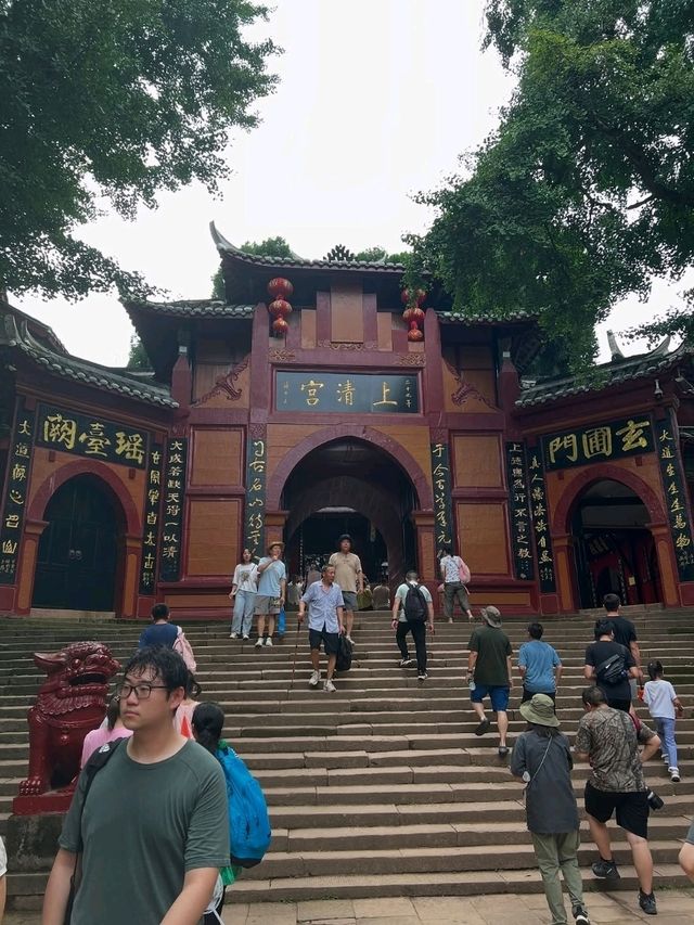 Qingchengshan Is Like Walking Into a Peaceful Kung Fu Movie