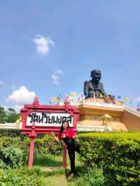วัดห้วยมงคล จังหวัดประจวบคีรีขันธ์