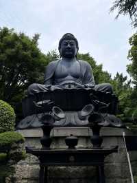Akatsuka Park