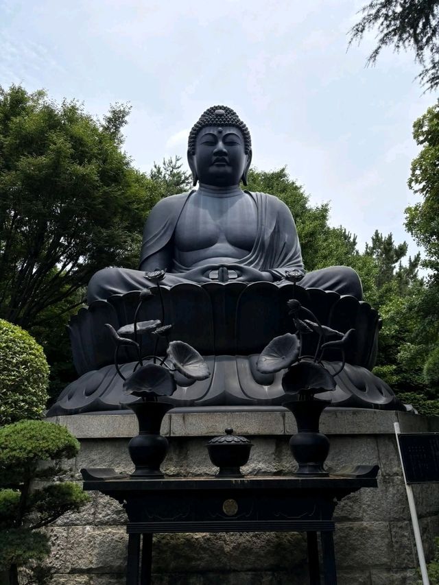 Akatsuka Park