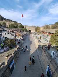 Descending the Ancient Path: A Journey Along the Great Wall