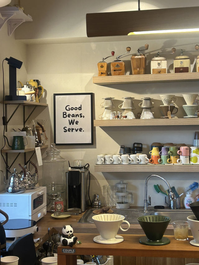☕ Couple Coffee Roastery