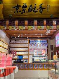 Street Eats by the Water : Gubei Water Town various eats