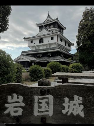 🏯Iwakuni Castle | A panoramic view of the Kintai Bridge and castle town from a mountain castle that seems to float in the sky!