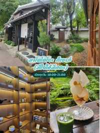 เชียงใหม่ ที่กิน เที่ยว วันที่ 1