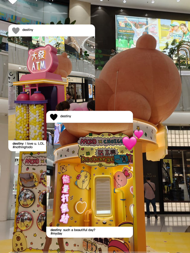 很可愛的卡通,打卡也不錯的👍👍👍 很可愛的卡通,打卡也不錯的👍👍👍