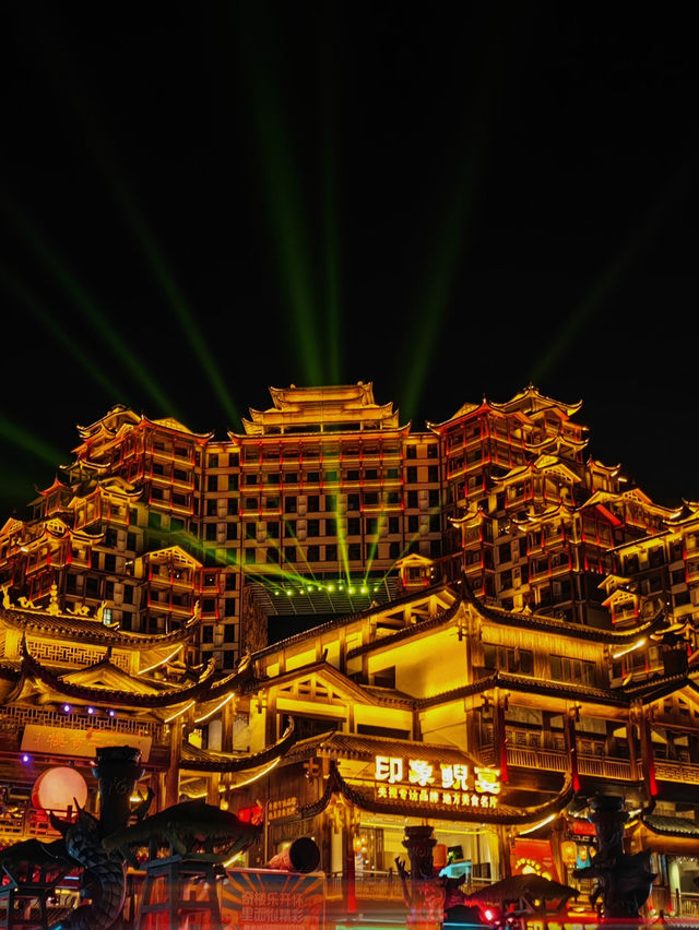 🏯 Qilou 72 Wonders Travel Guide