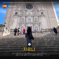 ๋ฐ๋ฅด์
๋ก๋์์ ๋น์ผ์น๊ธฐ๋ก ๋ ๋๋ ๊ทผ๊ต ์ฌํ์ง BEST 7๐ซถ๐ป