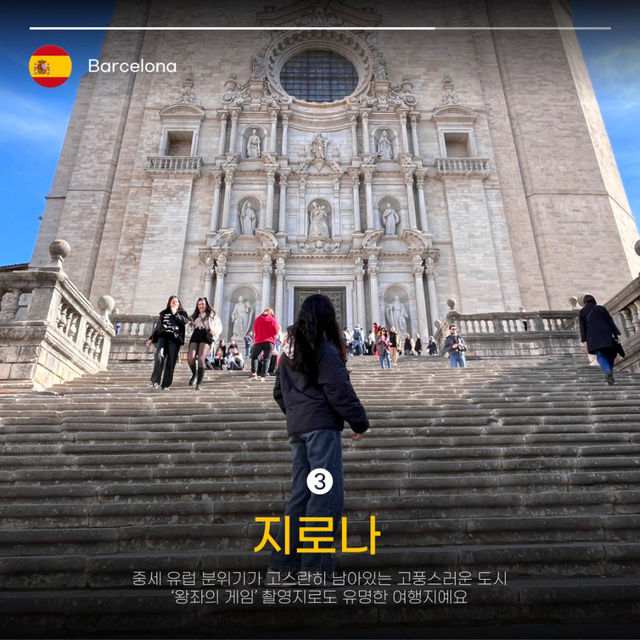 ๋ฐ๋ฅด์
๋ก๋์์ ๋น์ผ์น๊ธฐ๋ก ๋ ๋๋ ๊ทผ๊ต ์ฌํ์ง BEST 7๐ซถ๐ป ๋ฐ๋ฅด์
๋ก๋์์ ๋น์ผ์น๊ธฐ๋ก ๋ ๋๋ ๊ทผ๊ต ์ฌํ์ง BEST 7๐ซถ๐ป