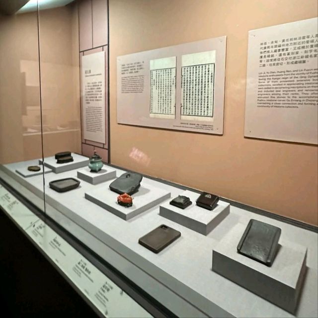Explore Timeless Treasures at the Palace Museum