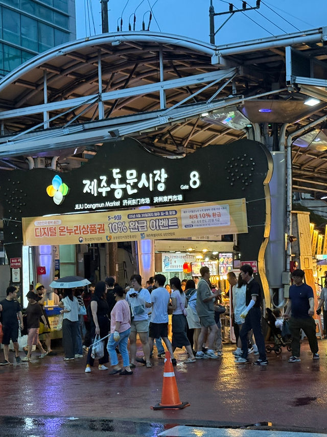 Awesome trip to Jeju