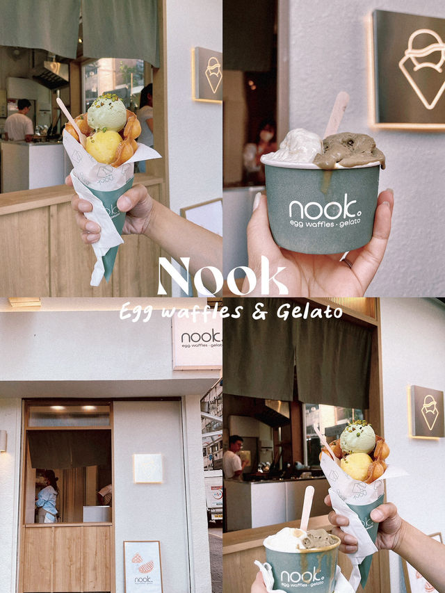 香港🇭🇰美食｜西環海景Gelato