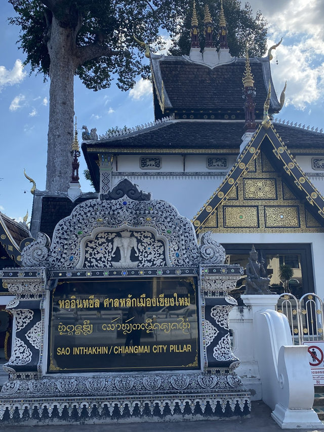 ชิลล์ไหว้พระที่วัดเจดีย์หลวง สวยงาม สงบใจ ชิลล์ไหว้พระที่วัดเจดีย์หลวง สวยงาม สงบใจ