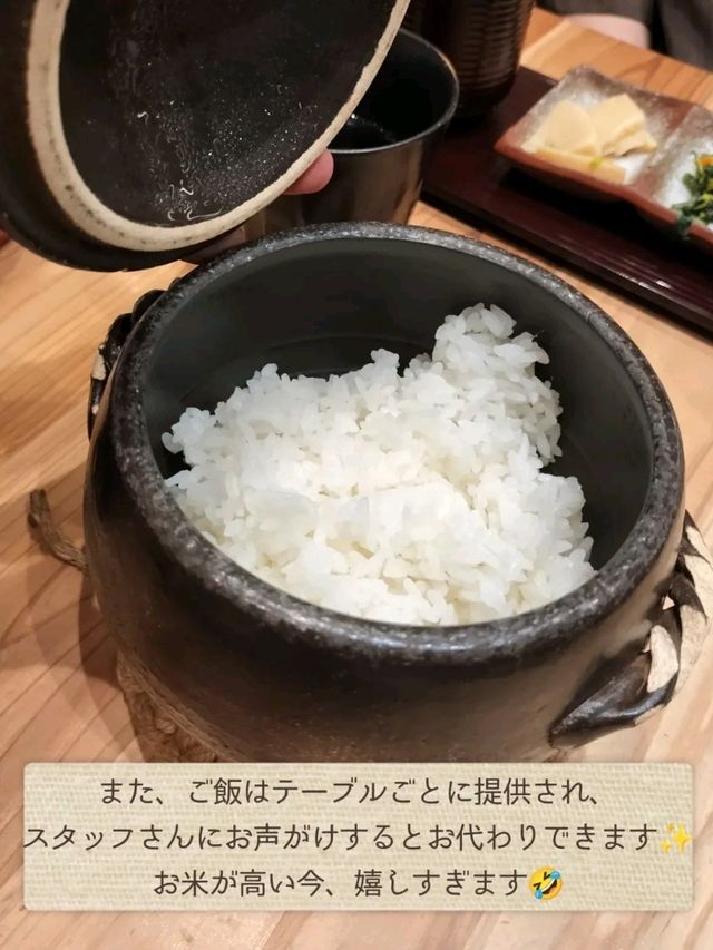 【渋谷】大行列の定食屋さんは、卵が食べ放題！？