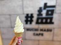 【沖縄】沖縄本島中部 絶景スポット