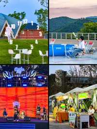 【莫干山｜竹林與雲霧寫給夏日的長信】