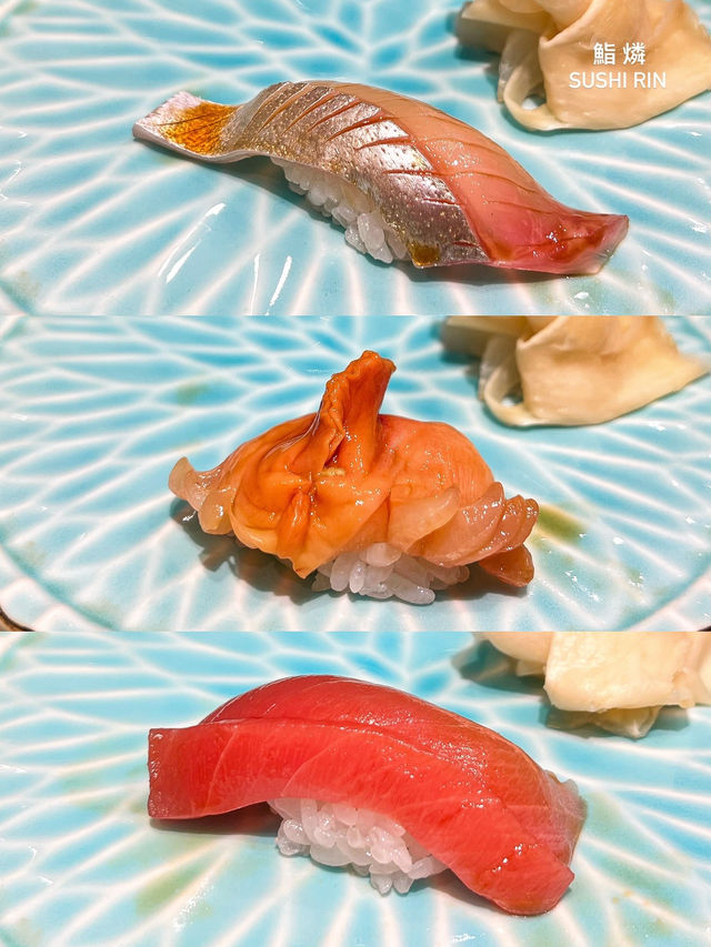 ʚ♡ 壽司套餐7折優惠 • 鮨燐 ♡ɞ