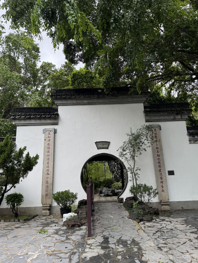 Tranquility Amid the Bustle: Walled City Park