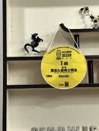 素志久碳烤三明治-基隆廟口夜市巷弄裡的美食