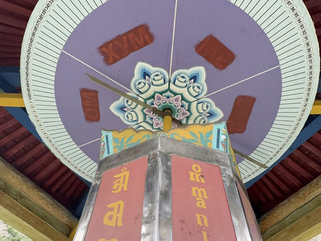아리야발 사원