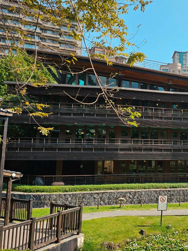 Beitou Hot Springs (เป่ยโถว บ่อน้ำพุร้อน) ไทเป