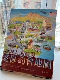 《心之光》《Where? Here.》展覽