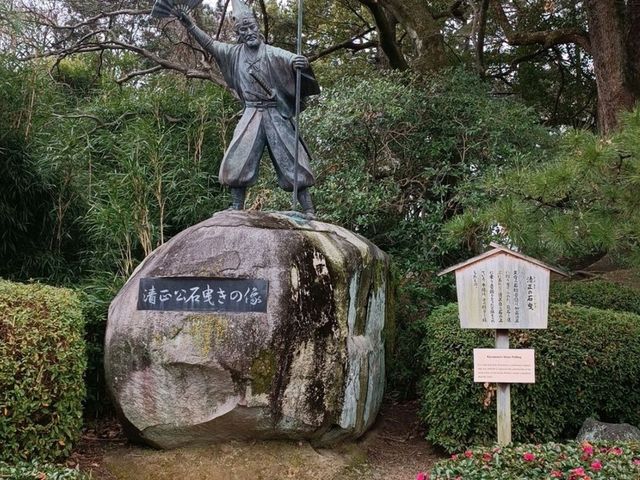 Nagoya Heritage Vibes🏯
