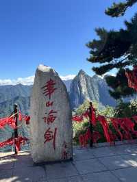 ⛰ How to Conquer Huashan (华山) — Choosing Your Route
