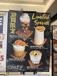 觀塘隱世美食